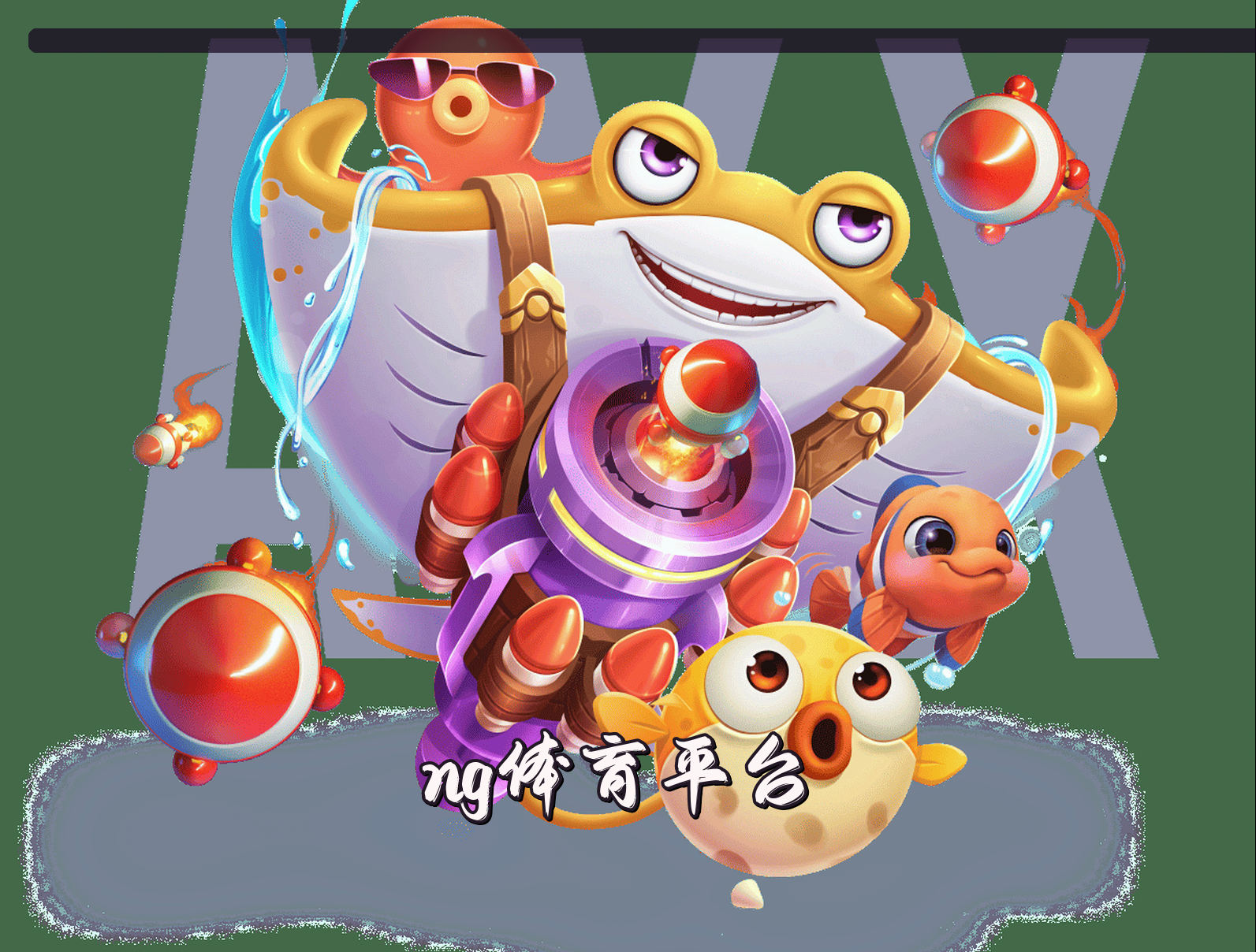 关于我们介绍