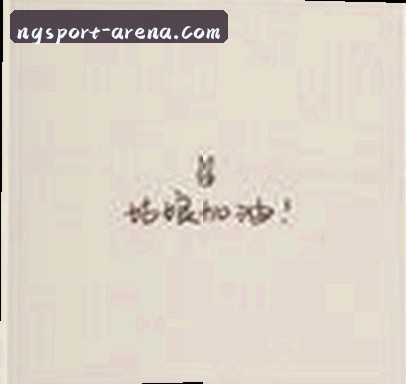 陈逸凡