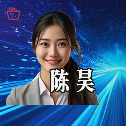 陈昊